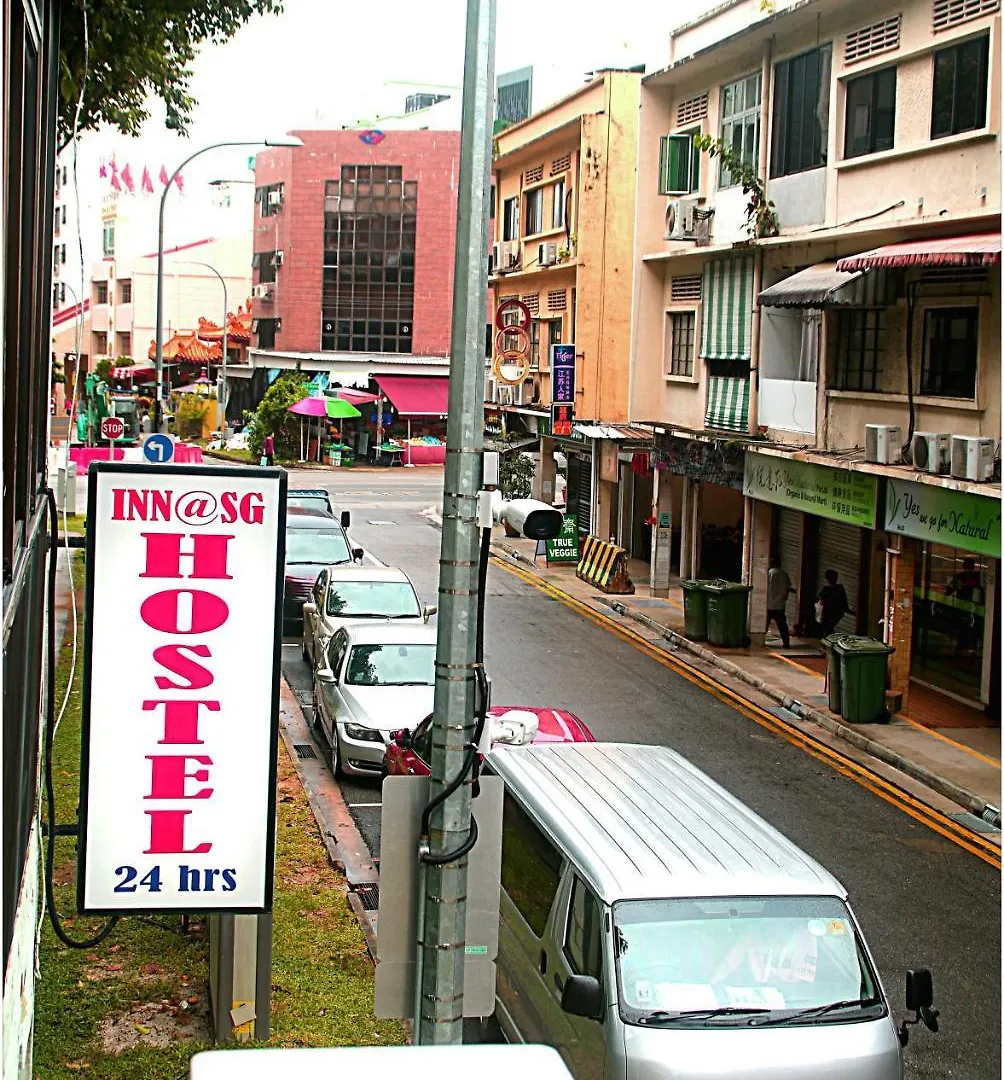 Aljunied@Sg Singapur