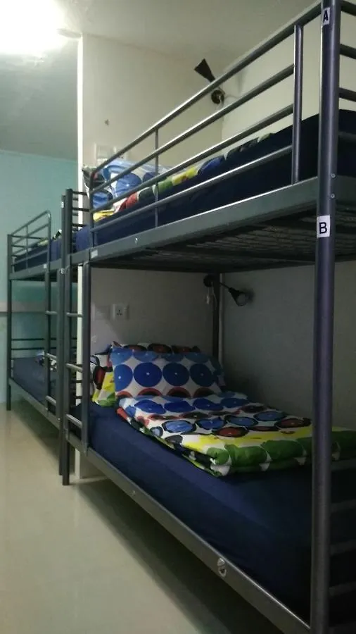 Hostal Aljunied@Sg Albergue Singapur