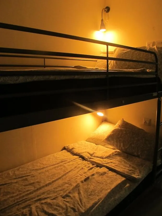 Hostal Aljunied@Sg Albergue Singapur Singapur